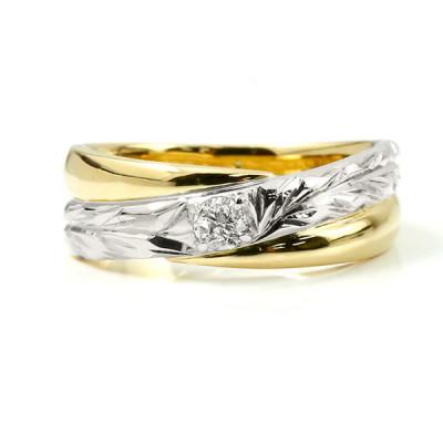 ふるさと納税 昭和町 18金 プラチナリング 指輪 ダイヤモンド 6号 ハワイアン 18k 180328200dyp-6 |  | 02