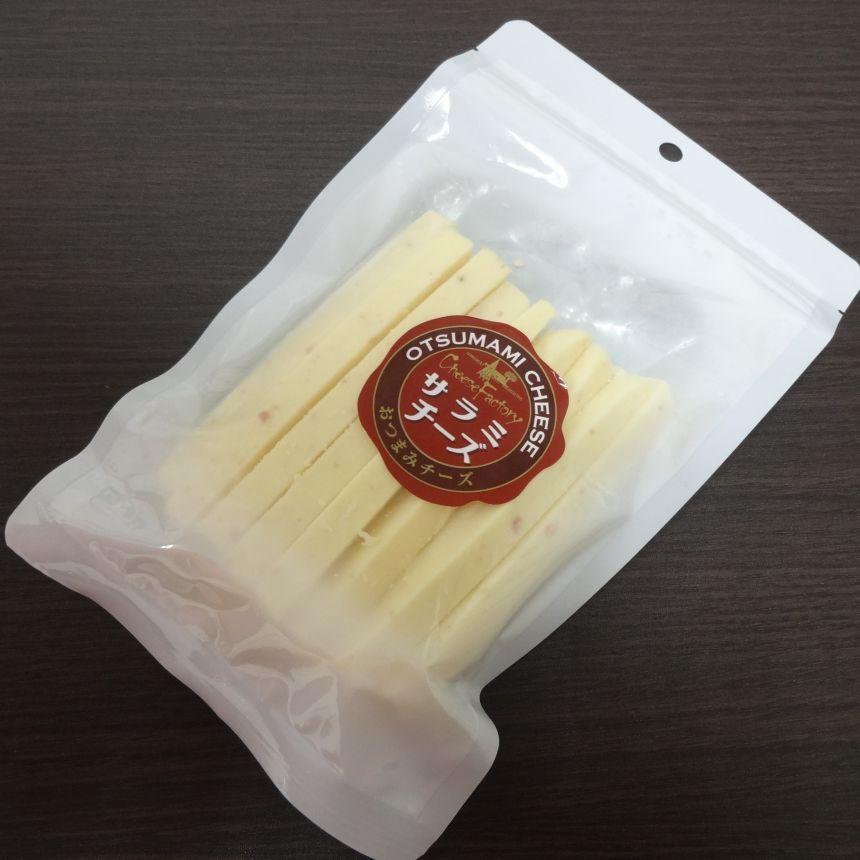 【ランダムでお届け！】おつまみチーズ(1袋150g)×10袋 計1500g | おつまみ チーズ 美味しい グルメ ワサビ ブラックペッパー サラミ アーモンド カマンベール プレーン ランダム ふる