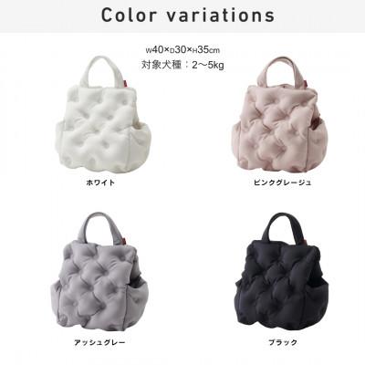 ふるさと納税 岡崎市 【ハナロロ】キャリーベッド　S(ホワイト) |  | 02