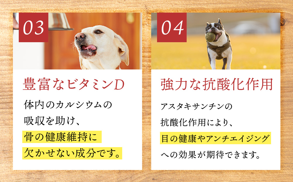 愛犬用　無添加おやつ 鮭白子スライスジャーキー　30g×3袋ペットフード 愛犬用 無添加 犬用おやつ ペット ドッグフード 犬用 SIZUKA