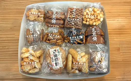 職人の技 手焼きに美味しさの訳あり！ 一枚一枚丁寧に職人が焼く手焼きせんべい詰め合わせ （12種） F6U-127