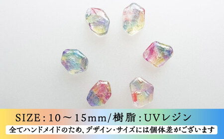 【チェーンの色が選べる】 海洋プラスチックから生まれた ネックレス sobolon いびつちゃん 漁網レインボー 多治見市[TFC027]