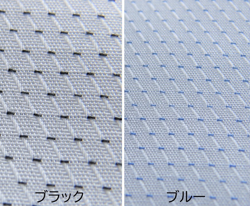 注：生地は白色です。