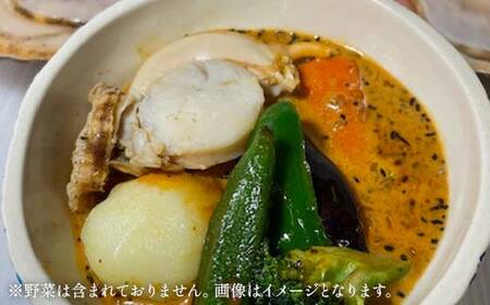 特大ホタテのスープカレー 2種4袋(500g/1袋) カレー レトルト 温めるだけ 簡単調理 カレー レトルトカレー ホタテ 帆立 F4F-8094