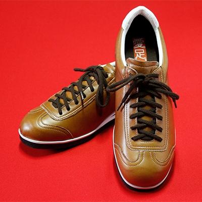 ふるさと納税 忠岡町 レザーカジュアルシューズ(キャメル)/26cm | 