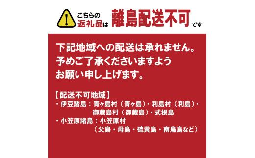 【とらふぐ取扱量日本一】 ふぐ刺し ふぐ鍋 セット 2人前 指定日可 ギフト torafugu とらふぐ てっさ torahugu てっちり フグ fugusashi 河豚 ふぐ ふぐ刺身 hugus