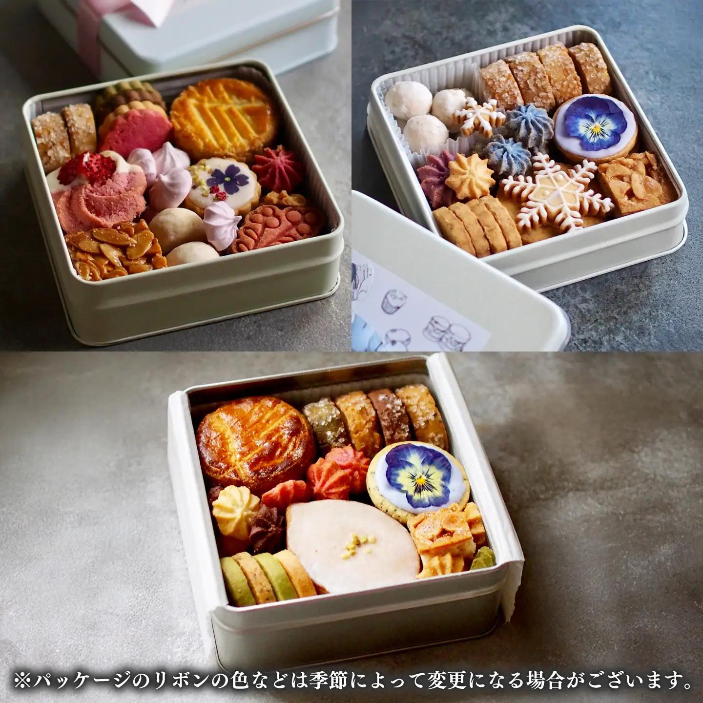 【12回定期便】米粉のクッキー缶7種 長与町/Lilla Lotta[EBR060]