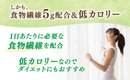 たらみ おいしい蒟蒻ゼリー (北海道メロン ) 150g 30個セット 糸島市 / たらみ[ALN009-7] ゼリーこんにゃく ゼリー蒟蒻 ゼリーパウチ ゼリーフルーツ ゼリーおやつ ゼリー朝食 ゼ