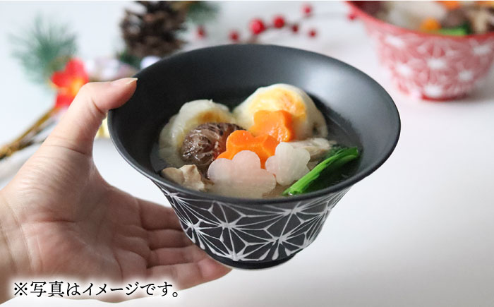 【波佐見焼】ホワイトライン麻 ミニ丼 どんぶり グレー【翔芳窯】 [FE165]