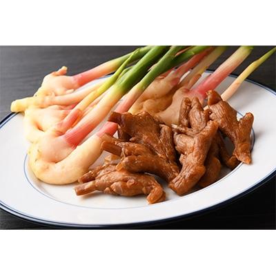 ふるさと納税 日光市 【漬けたての味】蔵出しだいこん550gと蔵出ししょうが500gセット |  | 02