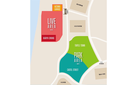 No.508 音楽フェスKARIYA 大演会入場チケット　1枚 ／ フェスティバル 祭 券 演奏 宴会 縁 えん 75周年 節目 亀城グラウンド I Don’t Like Mondays. AKASA