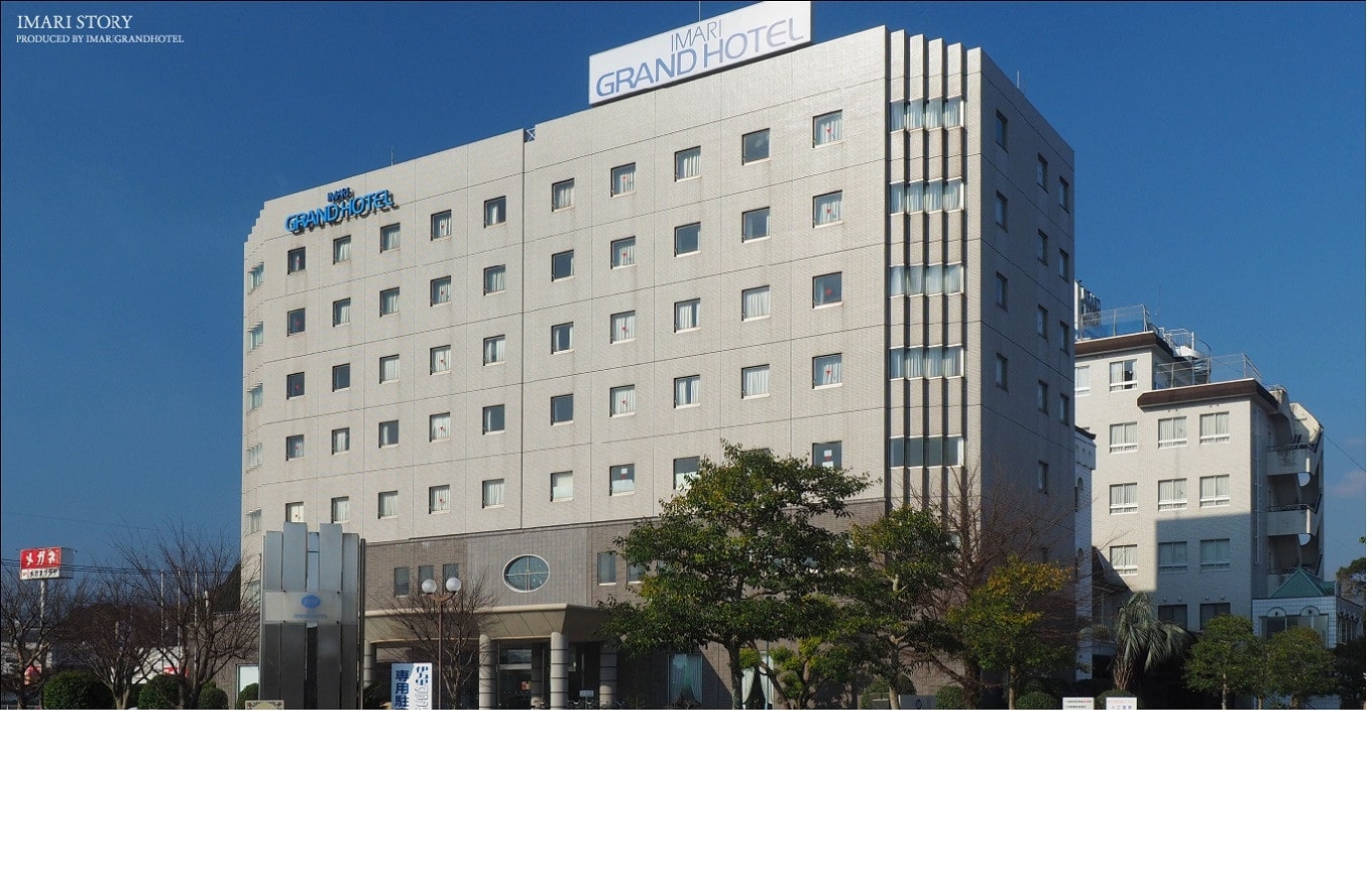 【ふるさと納税】伊万里グランドホテルお一人様宿泊券(1泊・シングル) 127-K193