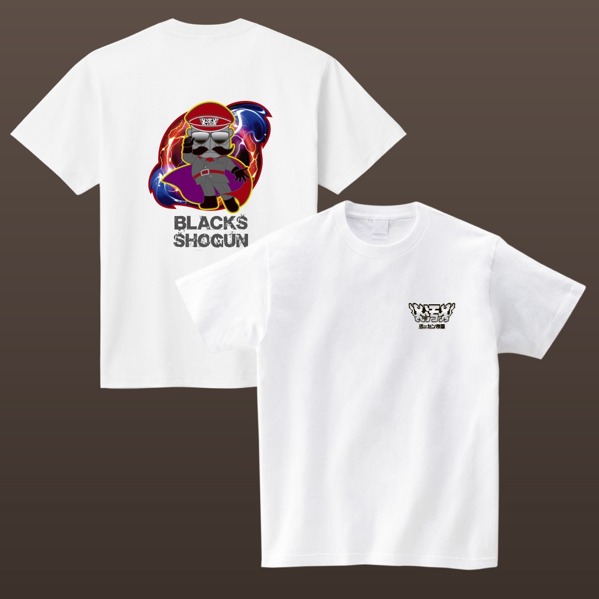 
                  Tシャツ オリジナル 選べるサイズ ブラックス将軍 両面 プリント Tシャツ 120 S M L XL サイズ ホワイト 白 1枚 おしゃれ トップス 御当地キャラ 株式会社明新社 奈良県 奈良市
                