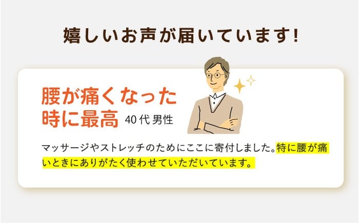 健康 ダイエット 運動 姿勢矯正 トレーニング ストレッチ マッサージ マッサージガン 肩こり 腰痛 人気 おすすめ