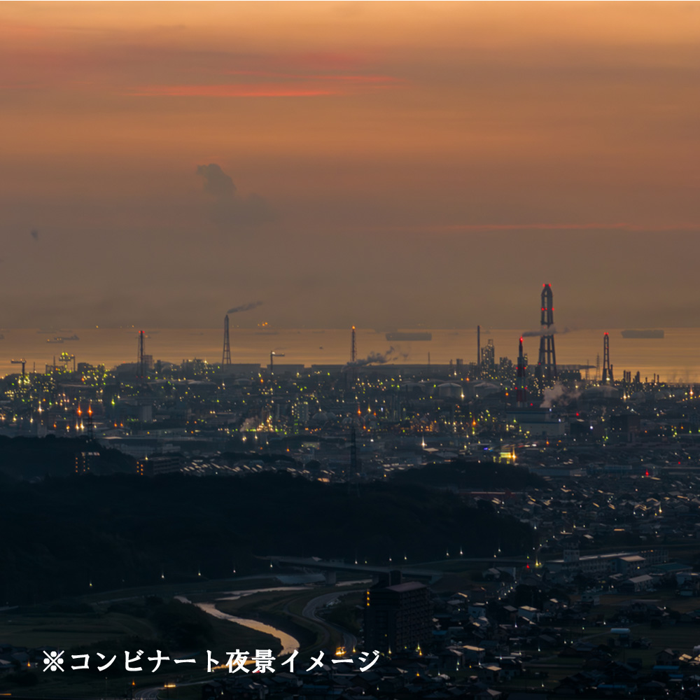 感動のドローン撮影体験【日本夜景遺産 四日市コンビナート夜景】（ 1名様・上級者限定）ドローン撮影コンテスト・グランプリ受賞者がインストラクターとなって、あなたの写真・動画撮影をサポートします。_イメ