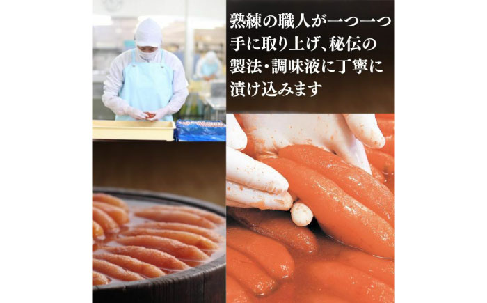 【博多辛子明太子の島本】明太子たっぷり明太マヨネーズ300ｇ×2本・115ｇ×1本《築上町》【株式会社島本食品】 [ABCR035] 11000円 1万1千円