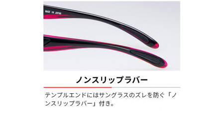 SWANS サングラス 偏光 スワンズ UVカット SWANS LUNA ルナ LN-0051 (BK/P) 【 サングラス 】
