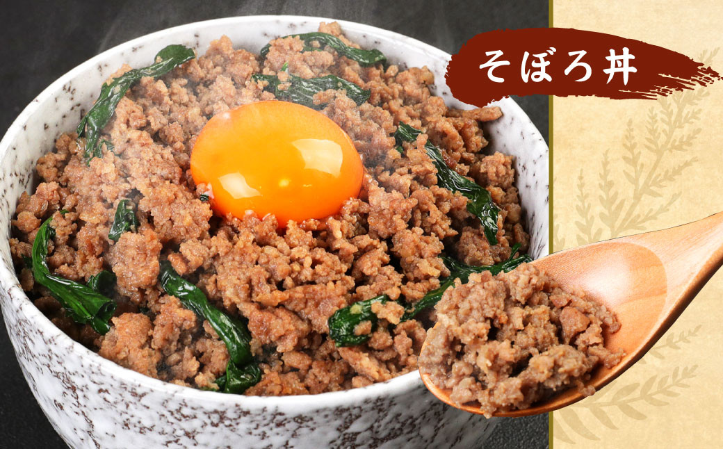 【鹿児島県徳之島】天城町産 イノシシ肉 ミンチ 2kg（500g×4パック）猪 肉