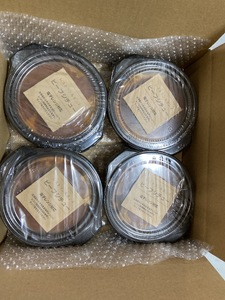 濃厚 手作り デミグラスソース の プレミアム ビーフシチュー 4食セット 計1.4kg（1食350g×4個） 国産ビーフシチュー デミグラスビーフシチュー プレミアムビーフシチュー 逸品ビーフシチュ