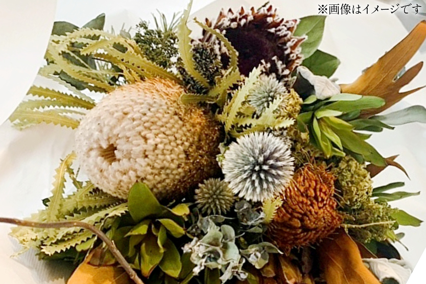 
                  花 インテリア ドライフラワー アレンジメント Lサイズ [ミドリブ 長崎県 東彼杵町 hs42bag220002] お花 アレンジメントフラワー アレンジメント花 玄関飾り
                