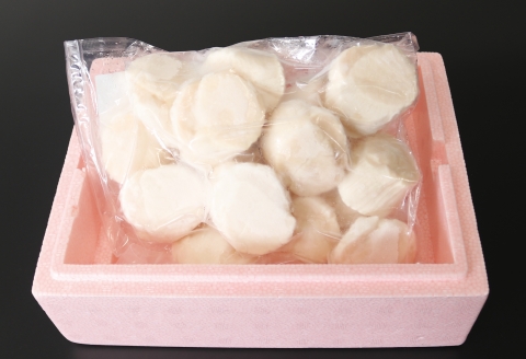 ＼漁業者応援品／【北海道根室産】ホタテ貝柱700g C-32030