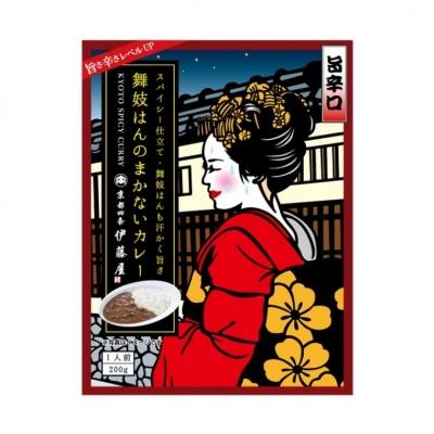 ふるさと納税 京都市 【京都四条伊藤屋】<京のおもてなし>京都四条伊藤屋オリジナルレトルト食べ比べセット (4個入り) |  | 02