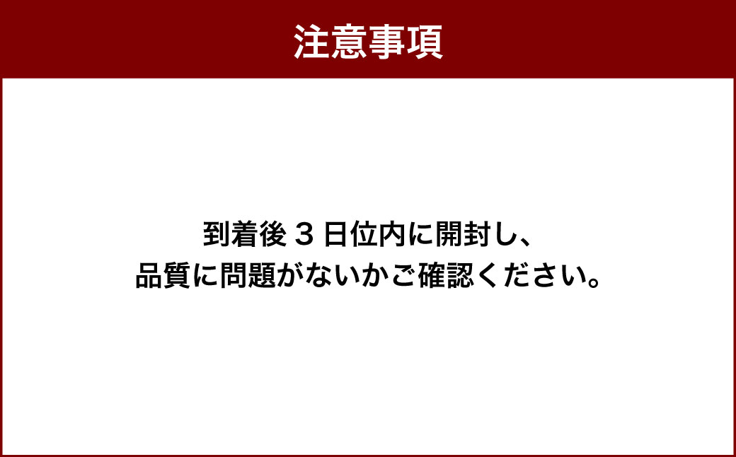 《令和7年産 特別栽培米》北海道産ゆめぴりか（精米） 5kg【2025年10月上旬-2026年3月下旬 発送予定】お米 米 精米 白米 ご飯 ごはん_イメージ4