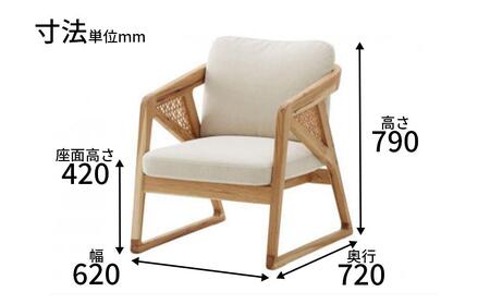boku MASUTSUNAGI Lounge Chair 1P(S)