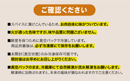 【6回定期便】【長崎県産豚カタロース】ローストポーク 200g×3袋 計3.6?s 長与町/なかみ屋本舗[EAD088]