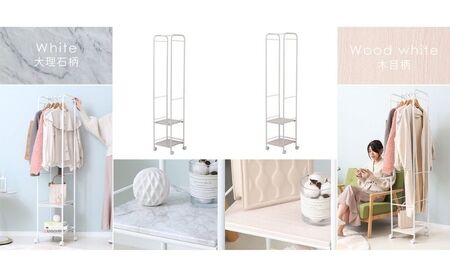 スリムハンガーラック Echo(エコー) ウッドブラウン