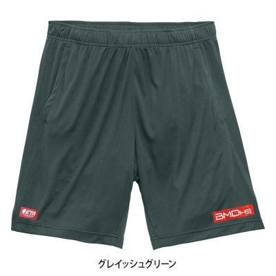 JTTA公認 卓球ユニフォーム【男女兼用:XLサイズ】BMDパンツ2 グレイッシュグリーン