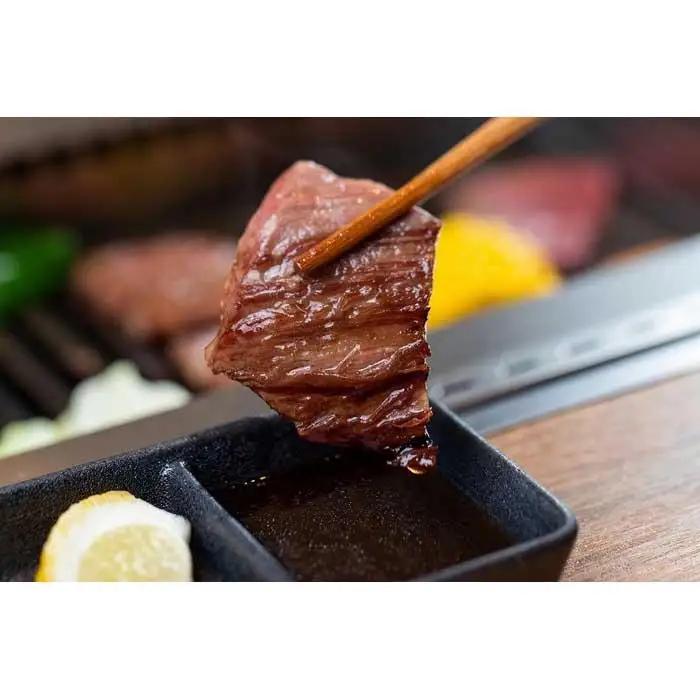 熊野牛 肩ロース 焼肉用 600g【MT37】