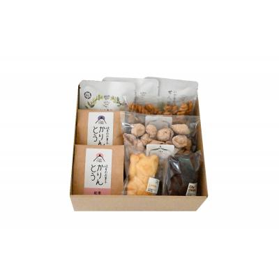 ふるさと納税 岐阜県 【岐阜のお菓子とお茶】かりんとう&amp;招き猫マドレーヌ&amp;マカポン&amp;自然栽培のお茶セット