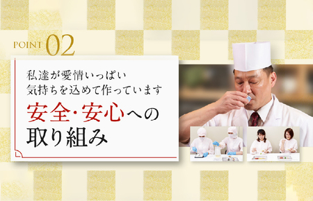 おせち「板前魂の煌」3個セット 和風 一段重 6.5寸 22品 3人前 先行予約 ／ おせち 大人気おせち 2025おせち おせち料理 ふるさと納税おせち 板前魂おせち おせち料理 数量限定おせち 期