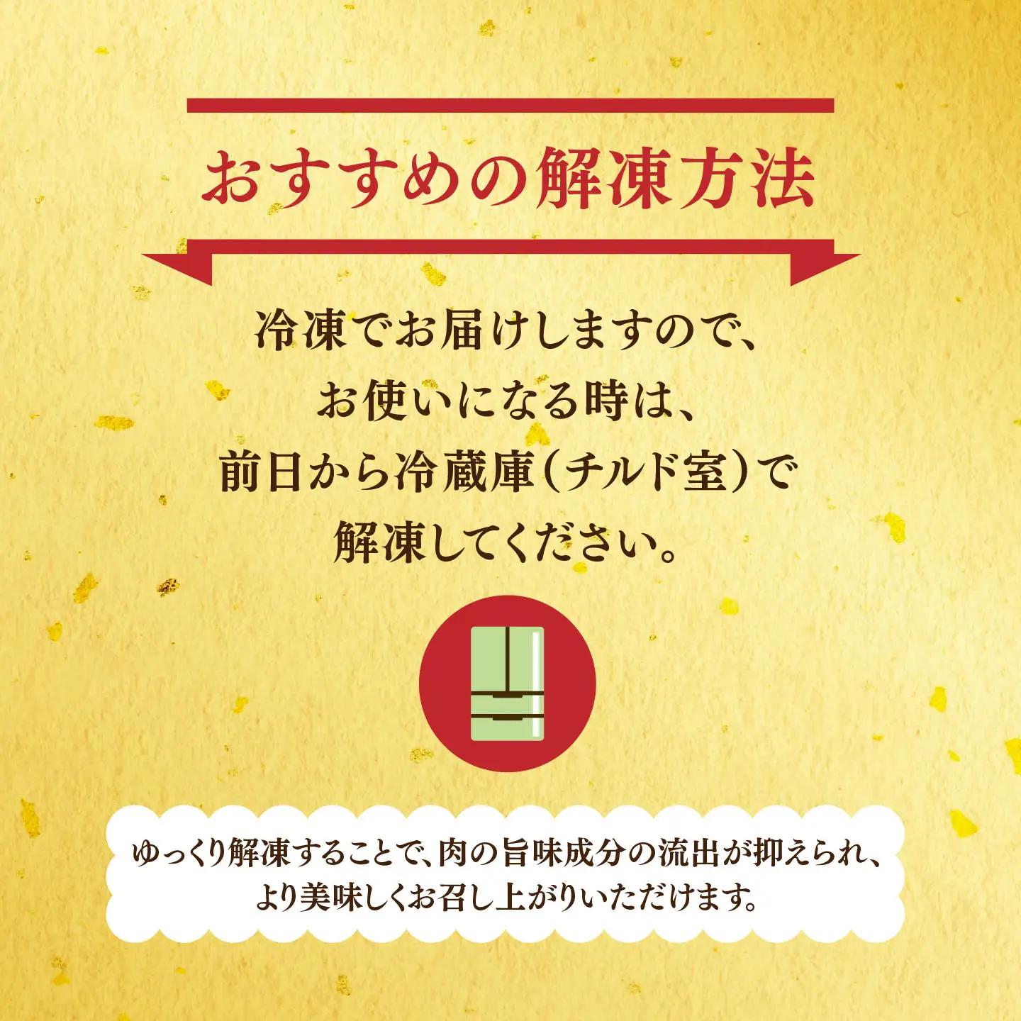 【数量限定】肥前さくらポーク ロースセット(H107124)
