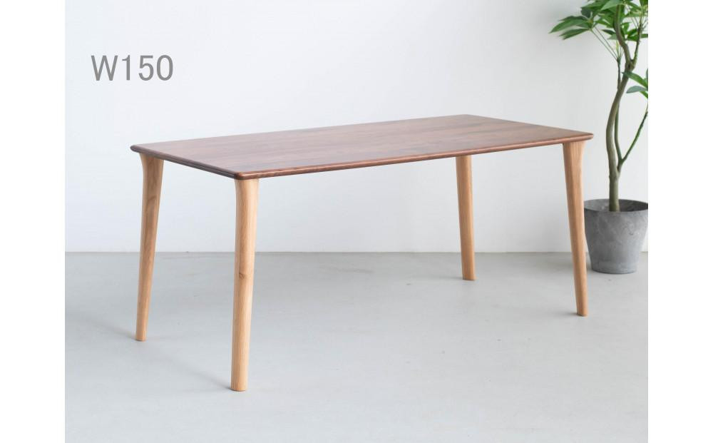 
            ダイニングテーブル OTTE 150×80 オーク無垢 ウォールナット無垢 大川市 辻製作所
          