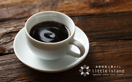 世界各国10種類コーヒー飲み比べセット　50g×10種（粉） No.008