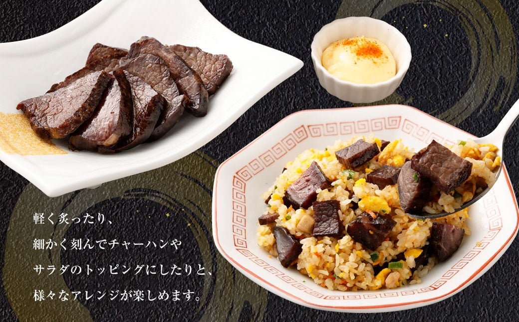 【6ヶ月定期便】【奈義町産牛】干し肉切っちゃいました 250g（125g×2パック）食べきりサイズ