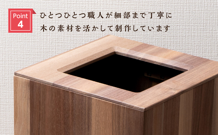 おもてなしダストBOX・BW材(大) (ロゴあり) ＜松田工芸＞