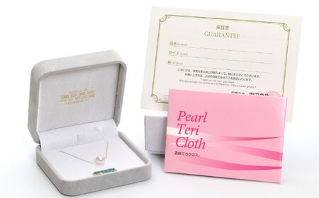 あこや真珠 (約8.5mm珠) スルーペンダント K18ホワイトゴールド ／ ジュエリー アクセサリー パール 長崎県 長崎市