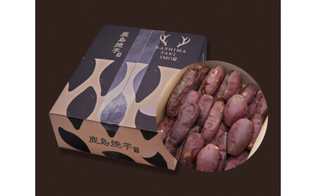 KBK-18 鹿島焼芋 純 (SS) 1.5kg 家庭用 送料無料 冷やし焼き芋 冷やし焼きいも 焼芋 焼き芋 焼きいも やきいも さつまいも 紅はるか 冷凍 スイーツ 期間限定 数量限定 人気 ラン