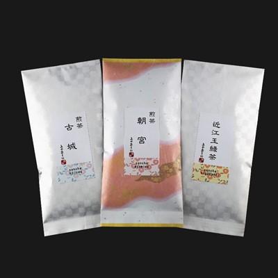 ふるさと納税 彦根市 近江のお茶3種(煎茶朝宮・煎茶古城・近江玉緑茶)飲みくらべセット　100gx3