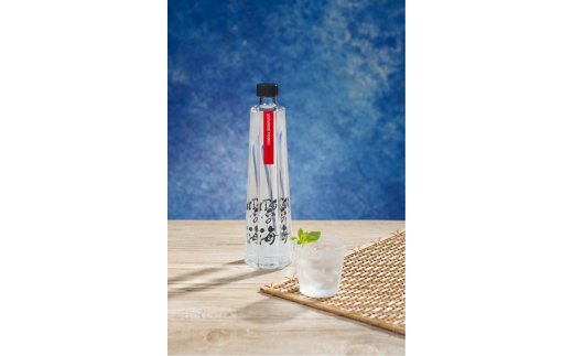 国産ウォッカ『碧の海』500ml瓶×２本 純国産 アルコール 酒 蒸留酒 スピリッツ ウォッカ ストレート ショット カクテル 沖縄 サトウキビ 白樺炭 H044-023