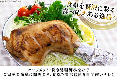 鶏肉 骨付き もも肉 ドラムスティック 1本入 5p 計5本 [ミヤケイフード 宮崎県 美郷町 31bp0005]