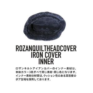 ロザンキルトヘッドカバー アイアン(カラー：ホワイト)【ゴルフ ヘッドカバー アイアン 用 ロザンキルト カバー 香川 さぬき KAMAKURA HANDS CRAFT】
