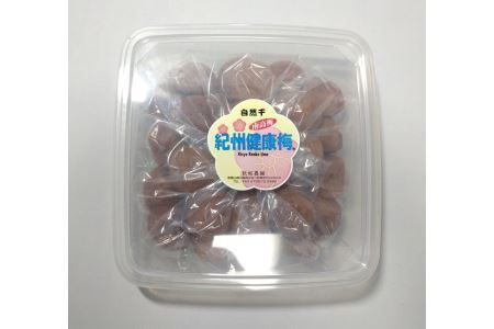 L066　紀州健康梅　自然干し７００ｇ