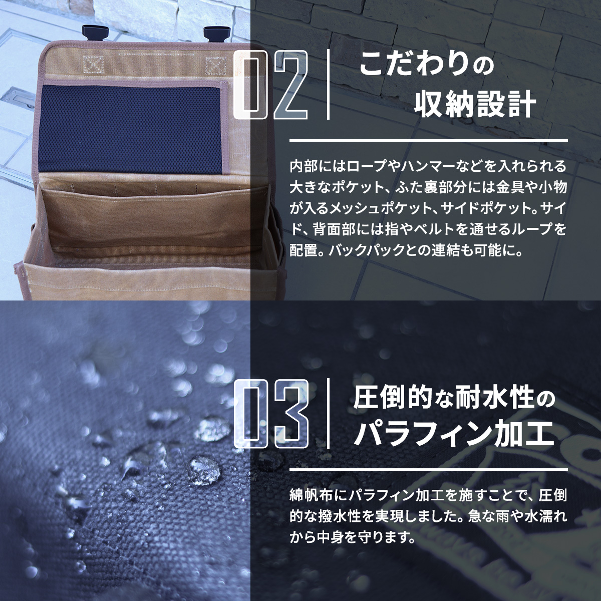 コンコス ペグケース concos 綿帆布 無骨 耐水性 パラフィン加工 (オリーブ)｜アウトドア ツールバッグ ペグバッグ ギアボックス [1243]