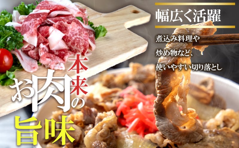 画像はイメージです。