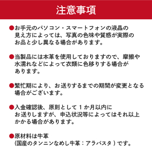 靴職人が作る靴へら【0062-026】 雑貨 ｼﾝﾌﾟﾙ 無地 ﾊﾝﾄﾞﾒｲﾄﾞ 靴ベラ 革