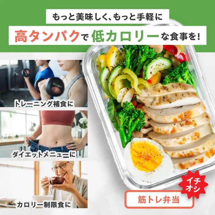 【全6回定期便】皮なし・筋取り 赤鶏 みつせ鶏 むね肉 210g（3枚入）×5袋 ヨコオフーズ[FAE193]